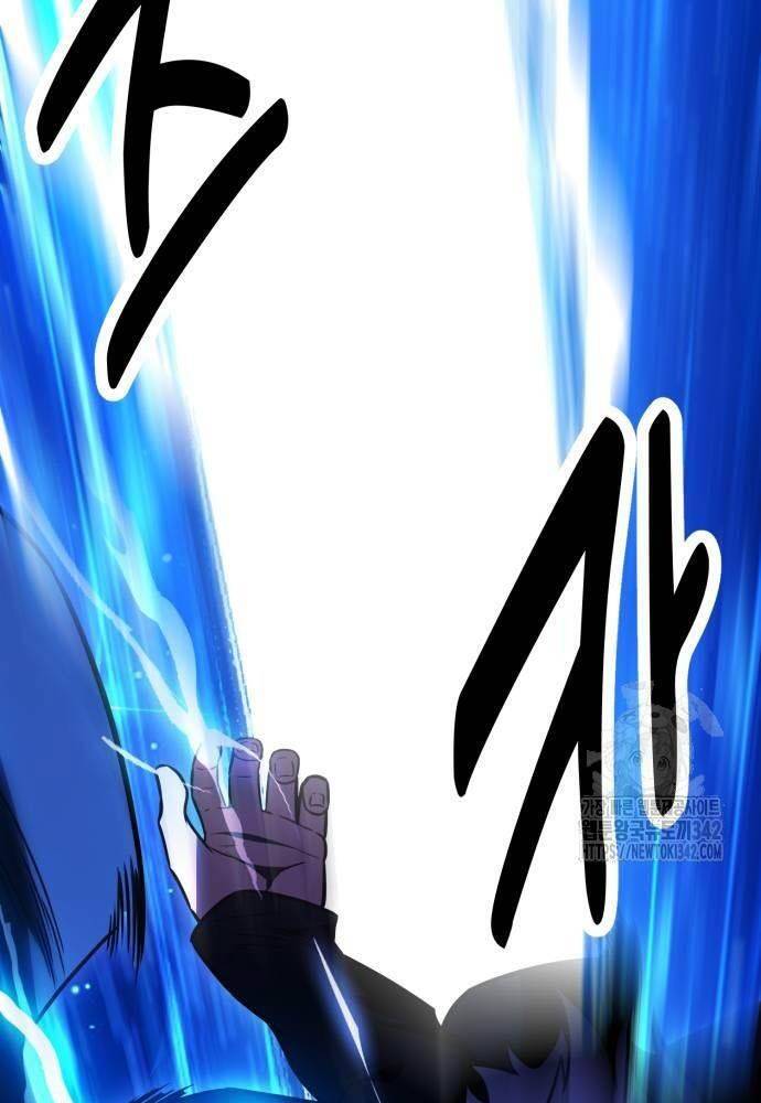 Tôi Đã Giết Tuyển Thủ Học Viện Chapter 44 - Trang 2