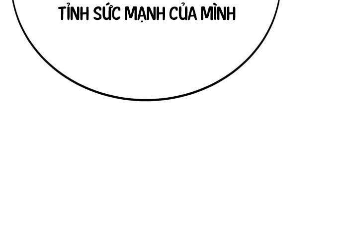 Tôi Đã Giết Tuyển Thủ Học Viện Chapter 44 - Trang 2