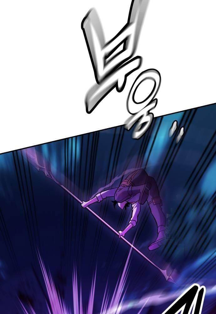 Tôi Đã Giết Tuyển Thủ Học Viện Chapter 44 - Trang 2