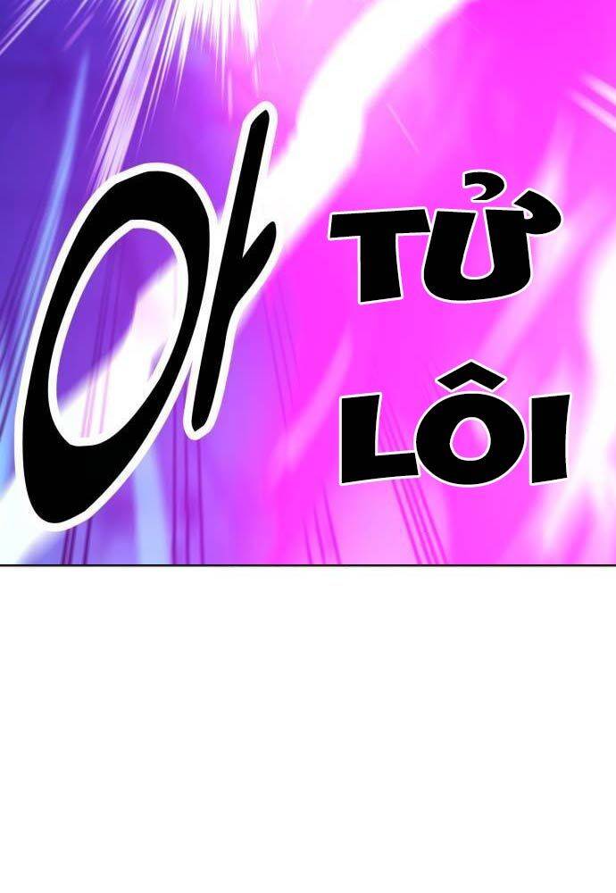 Tôi Đã Giết Tuyển Thủ Học Viện Chapter 44 - Trang 2