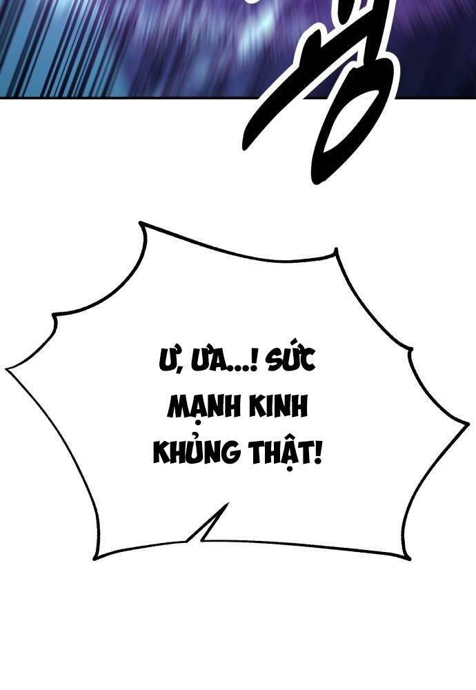 Tôi Đã Giết Tuyển Thủ Học Viện Chapter 44 - Trang 2