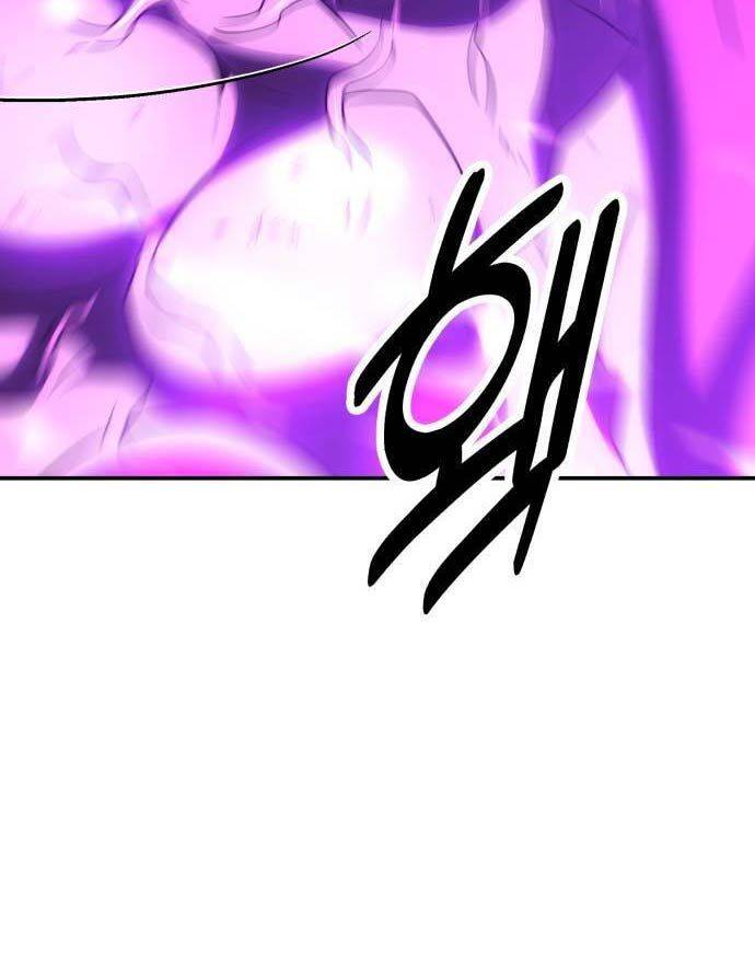 Tôi Đã Giết Tuyển Thủ Học Viện Chapter 44 - Trang 2