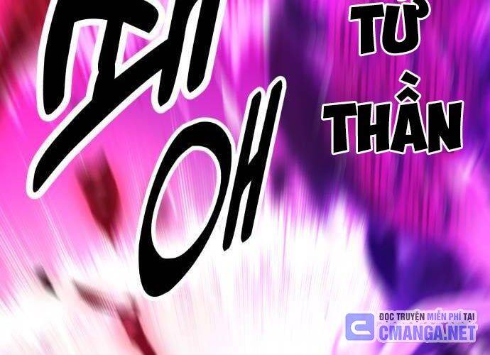 Tôi Đã Giết Tuyển Thủ Học Viện Chapter 44 - Trang 2