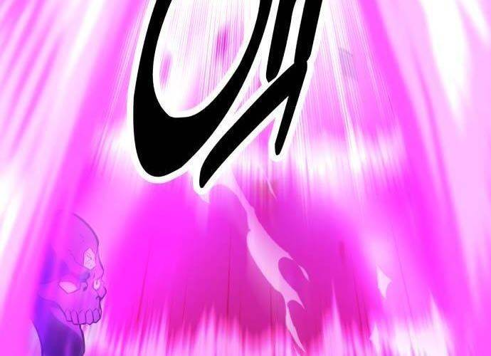 Tôi Đã Giết Tuyển Thủ Học Viện Chapter 44 - Trang 2