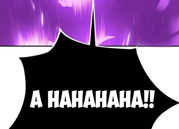 Tôi Đã Giết Tuyển Thủ Học Viện Chapter 44 - Trang 2