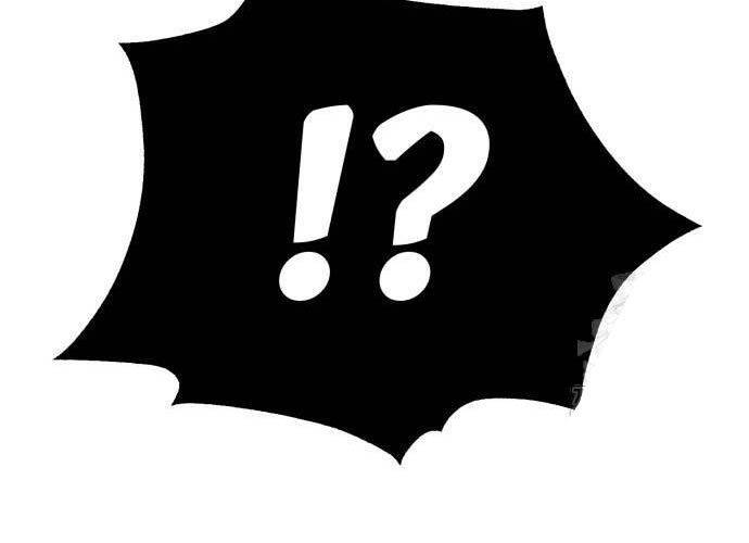 Tôi Đã Giết Tuyển Thủ Học Viện Chapter 44 - Trang 2