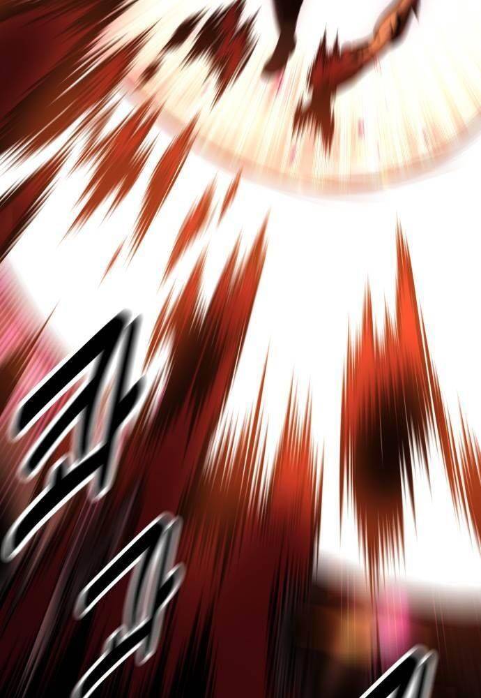 Tôi Đã Giết Tuyển Thủ Học Viện Chapter 44 - Trang 2