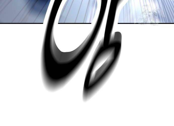 Tôi Đã Giết Tuyển Thủ Học Viện Chapter 44 - Trang 2