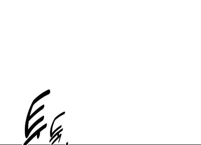 Tôi Đã Giết Tuyển Thủ Học Viện Chapter 44 - Trang 2