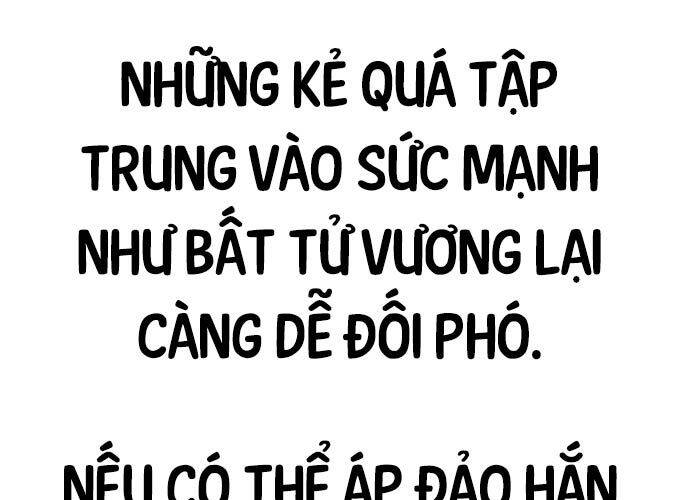 Tôi Đã Giết Tuyển Thủ Học Viện Chapter 44 - Trang 2