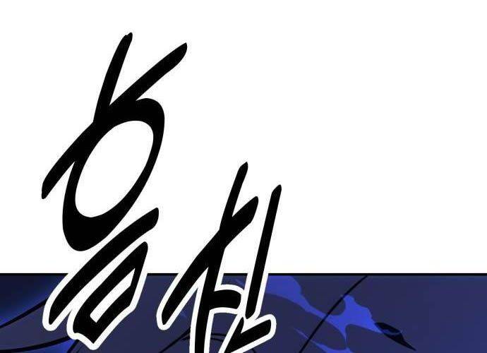 Tôi Đã Giết Tuyển Thủ Học Viện Chapter 44 - Trang 2