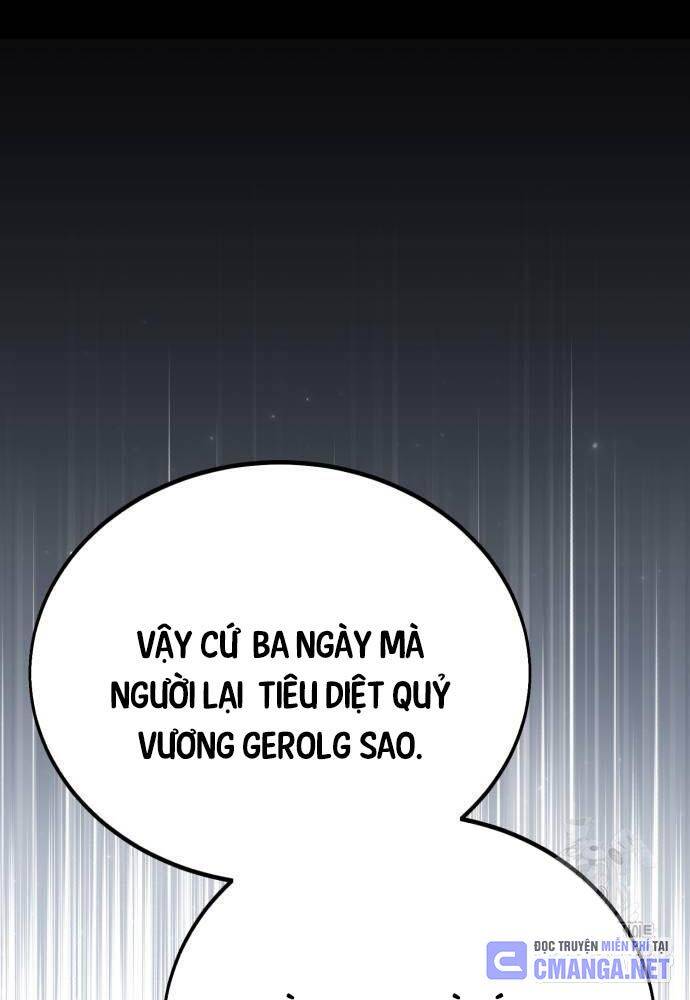 Tôi Đã Giết Tuyển Thủ Học Viện Chapter 44 - Trang 2