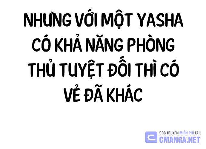 Tôi Đã Giết Tuyển Thủ Học Viện Chapter 44 - Trang 2