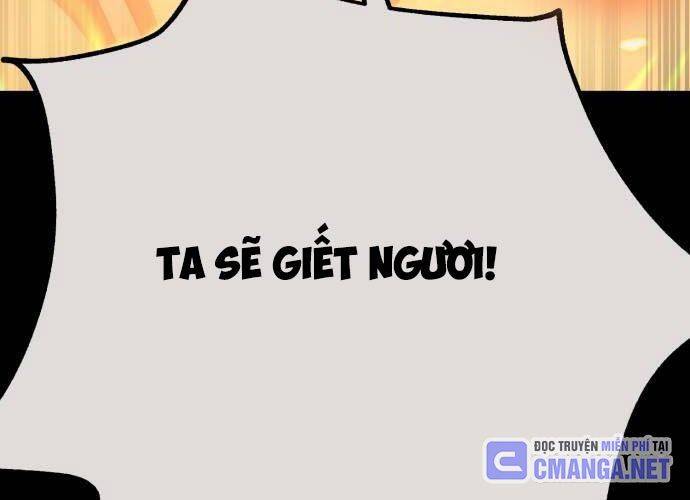 Tôi Đã Giết Tuyển Thủ Học Viện Chapter 44 - Trang 2