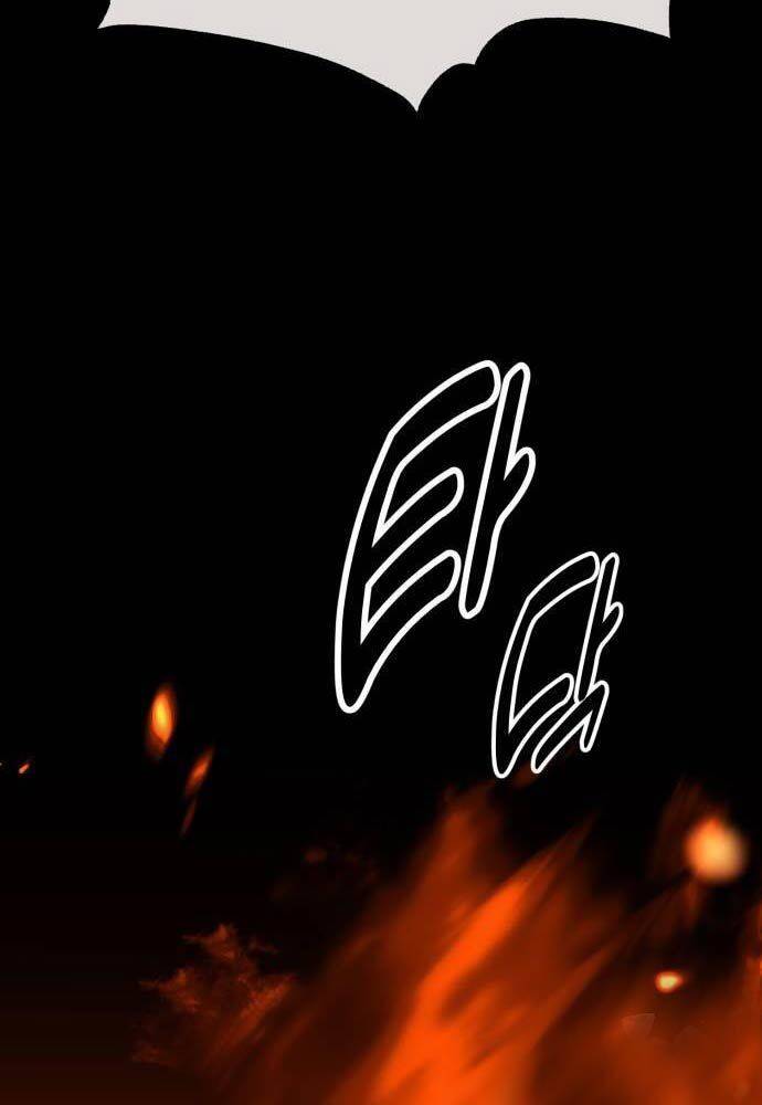 Tôi Đã Giết Tuyển Thủ Học Viện Chapter 44 - Trang 2