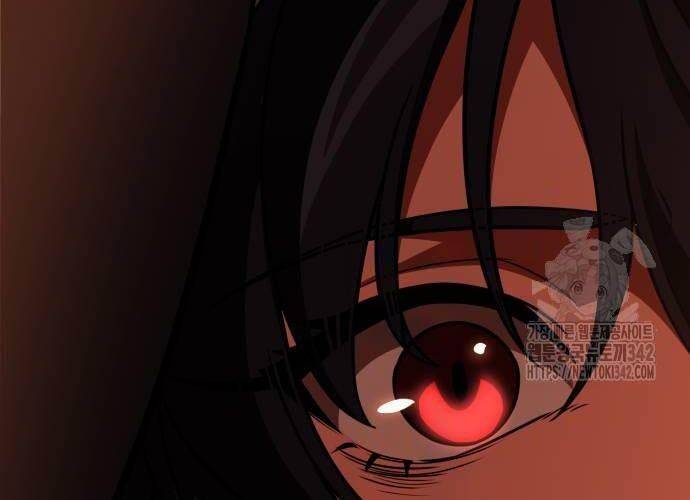 Tôi Đã Giết Tuyển Thủ Học Viện Chapter 44 - Trang 2