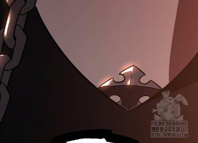 Tôi Đã Giết Tuyển Thủ Học Viện Chapter 44 - Trang 2