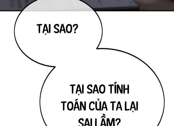 Tôi Đã Giết Tuyển Thủ Học Viện Chapter 44 - Trang 2