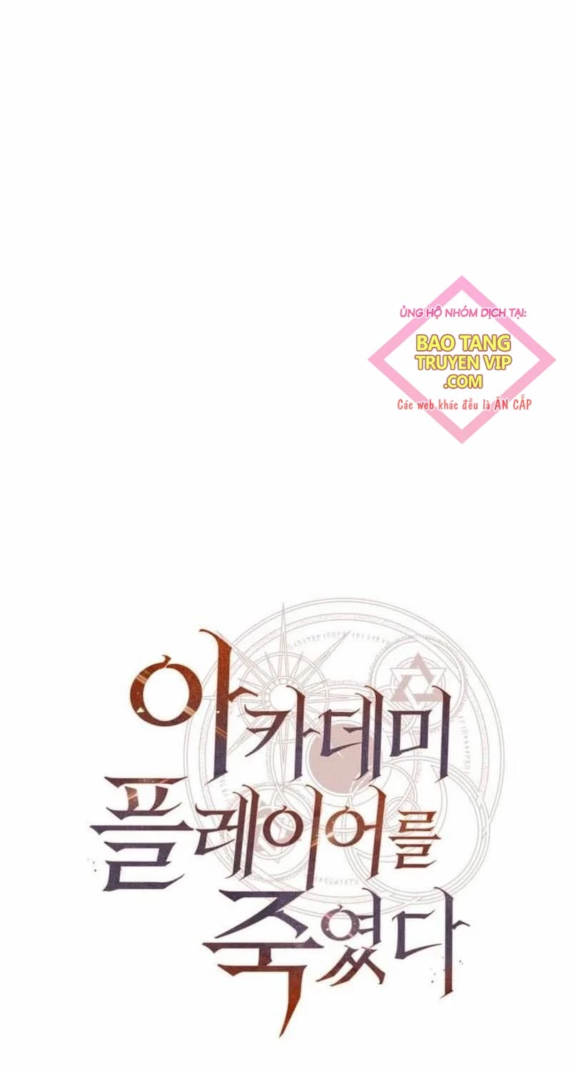 Tôi Đã Giết Tuyển Thủ Học Viện Chapter 45 - Trang 2