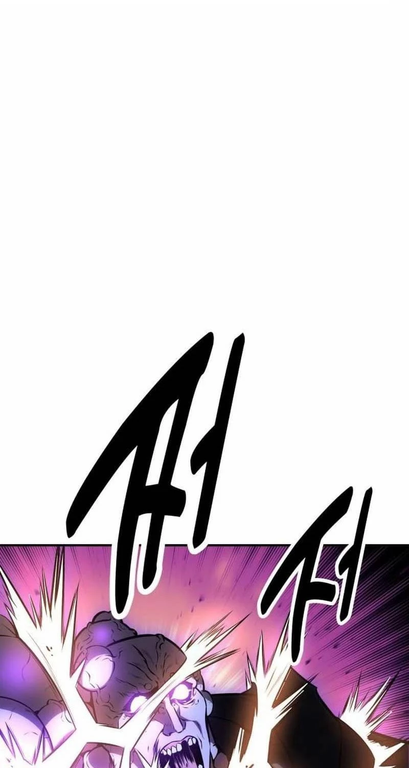 Tôi Đã Giết Tuyển Thủ Học Viện Chapter 45 - Trang 2