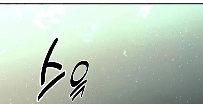 Tôi Đã Giết Tuyển Thủ Học Viện Chapter 45 - Trang 2