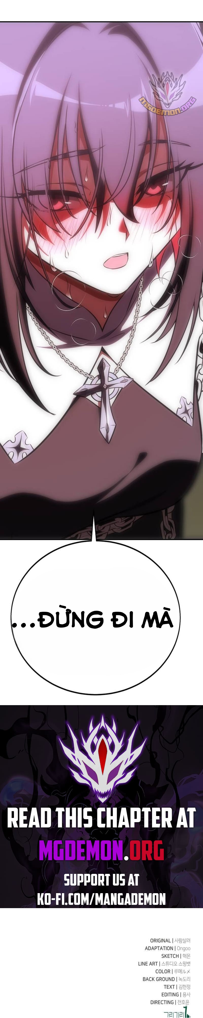 Tôi Đã Giết Tuyển Thủ Học Viện Chapter 47 - Trang 2