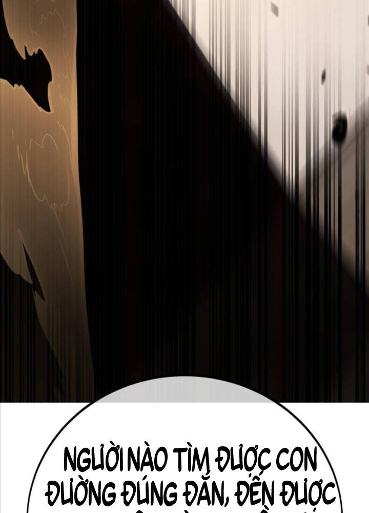 Tôi Đã Giết Tuyển Thủ Học Viện Chapter 49 - Trang 2