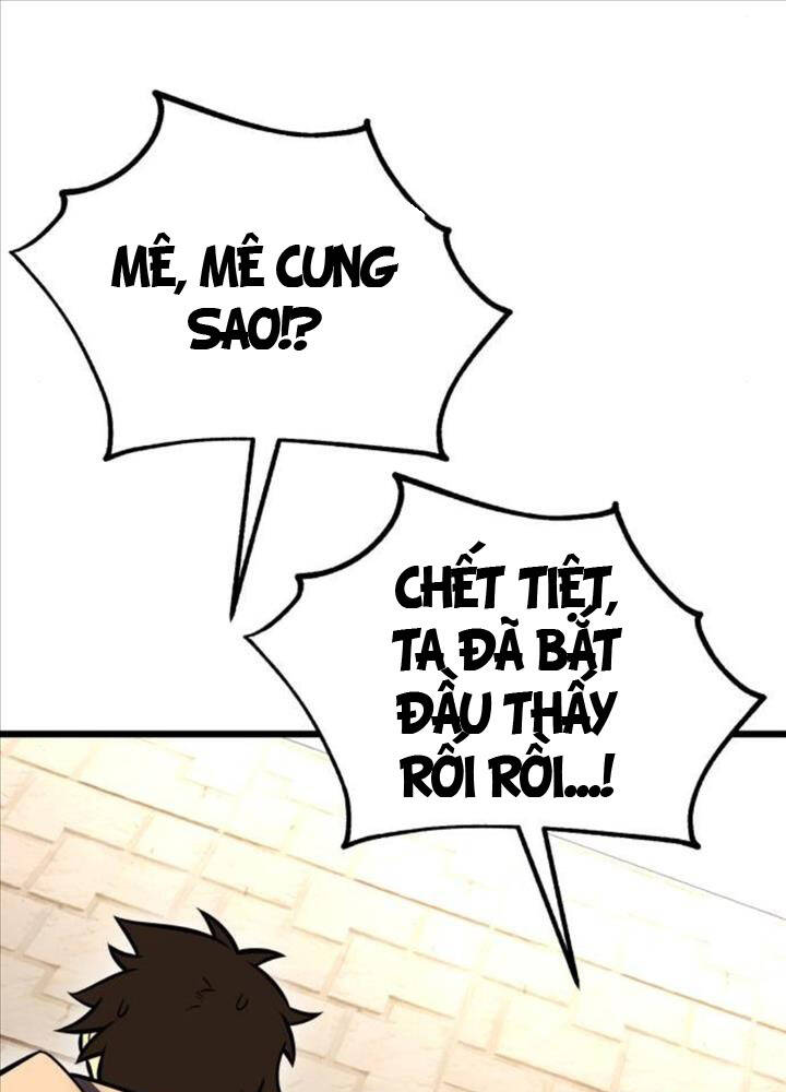 Tôi Đã Giết Tuyển Thủ Học Viện Chapter 49 - Trang 2