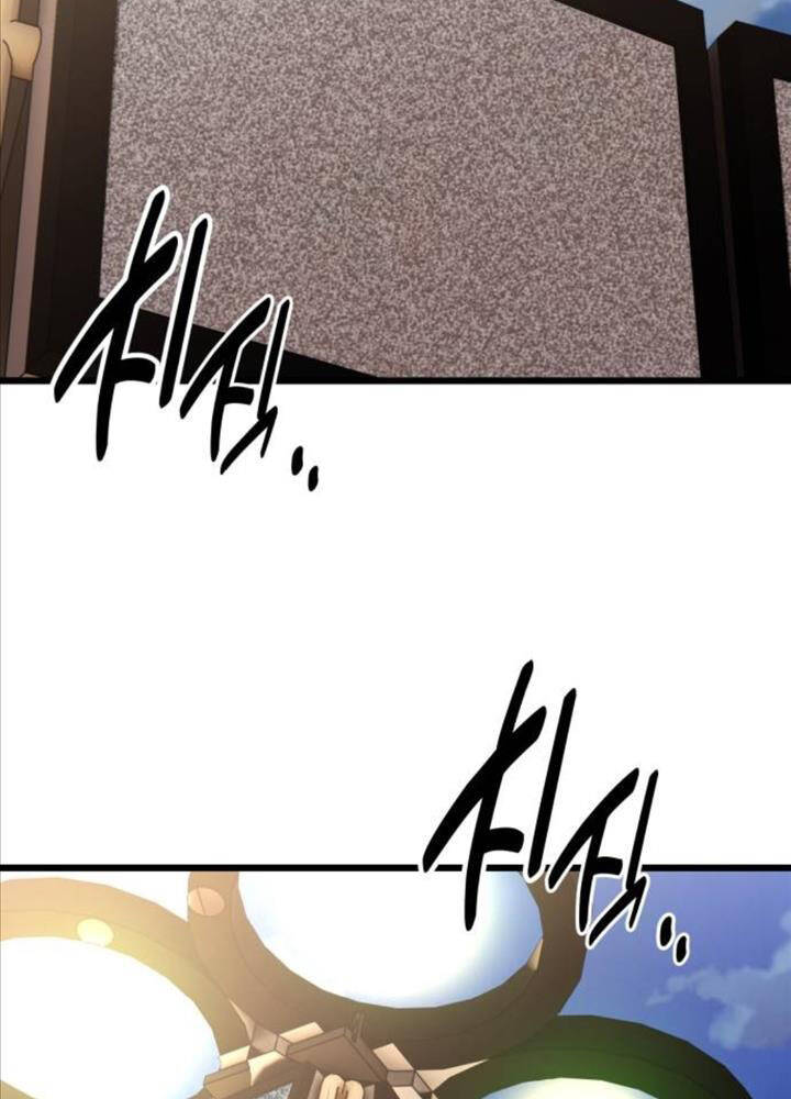 Tôi Đã Giết Tuyển Thủ Học Viện Chapter 49 - Trang 2