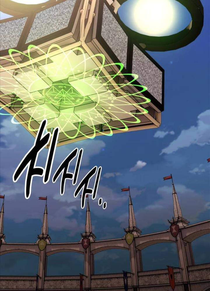 Tôi Đã Giết Tuyển Thủ Học Viện Chapter 49 - Trang 2