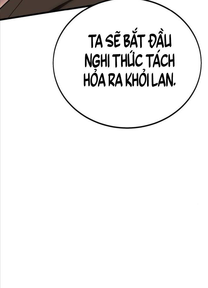 Tôi Đã Giết Tuyển Thủ Học Viện Chapter 49 - Trang 2