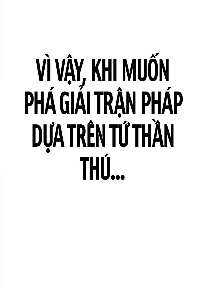 Tôi Đã Giết Tuyển Thủ Học Viện Chapter 49 - Trang 2