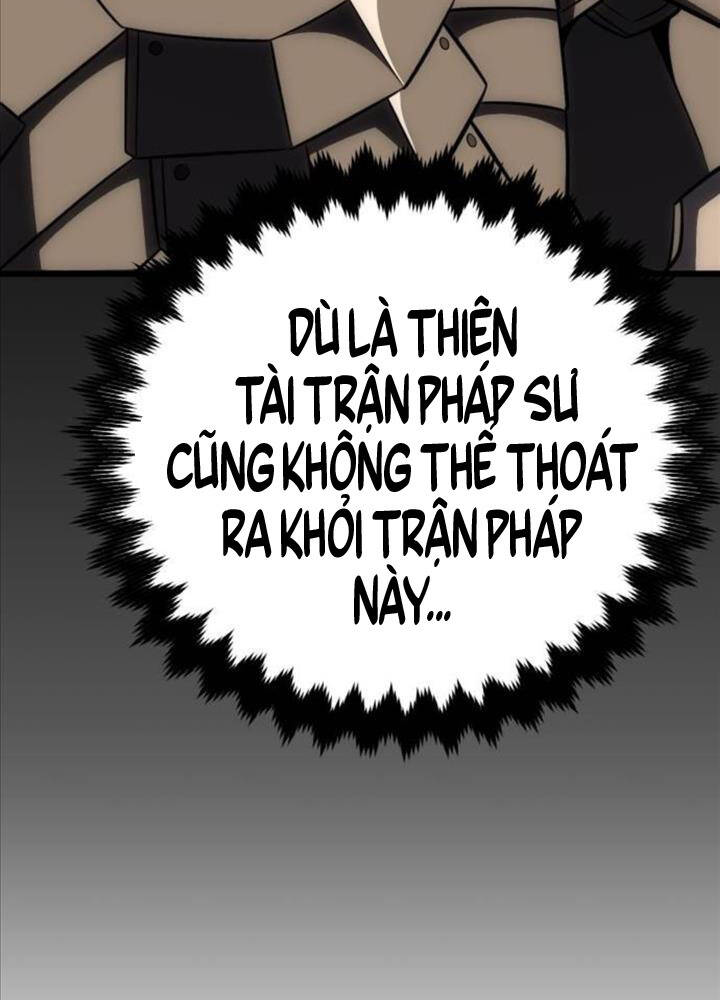 Tôi Đã Giết Tuyển Thủ Học Viện Chapter 49 - Trang 2