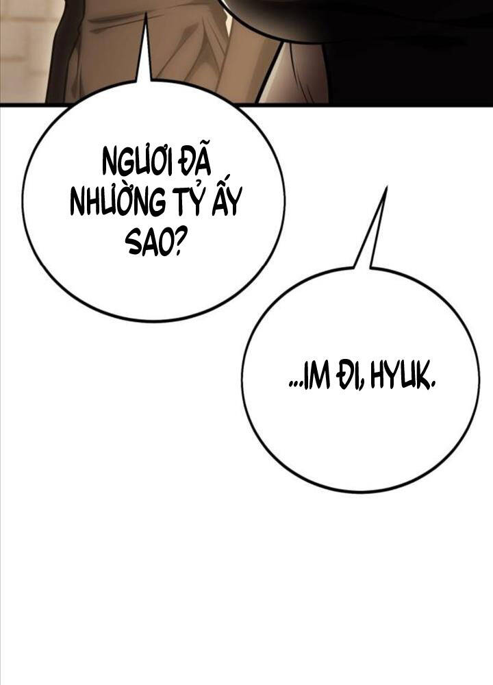 Tôi Đã Giết Tuyển Thủ Học Viện Chapter 49 - Trang 2