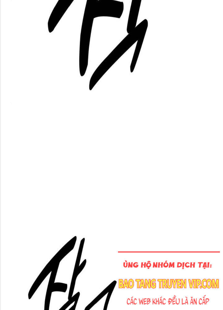 Tôi Đã Giết Tuyển Thủ Học Viện Chapter 49 - Trang 2
