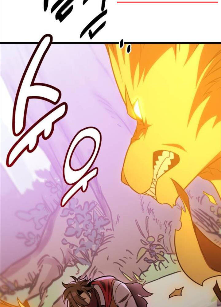 Tôi Đã Giết Tuyển Thủ Học Viện Chapter 49 - Trang 2