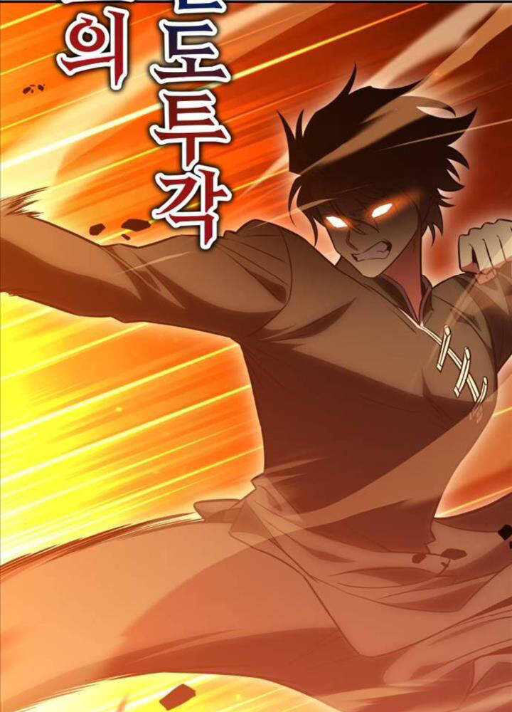 Tôi Đã Giết Tuyển Thủ Học Viện Chapter 49 - Trang 2