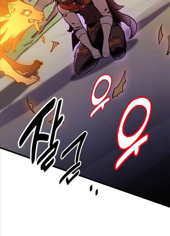 Tôi Đã Giết Tuyển Thủ Học Viện Chapter 49 - Trang 2