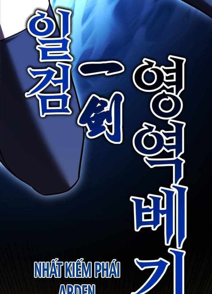 Tôi Đã Giết Tuyển Thủ Học Viện Chapter 49 - Trang 2