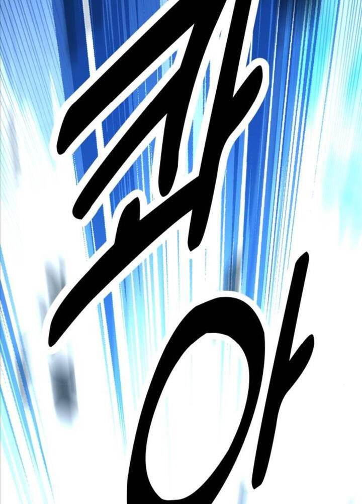 Tôi Đã Giết Tuyển Thủ Học Viện Chapter 49 - Trang 2