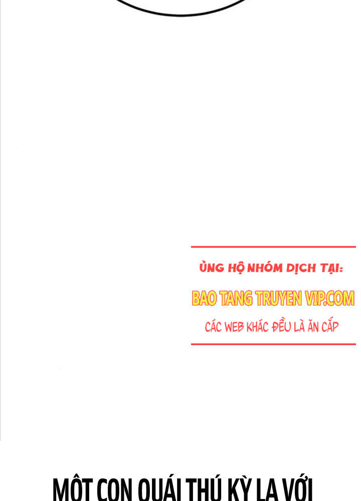 Tôi Đã Giết Tuyển Thủ Học Viện Chapter 49 - Trang 2