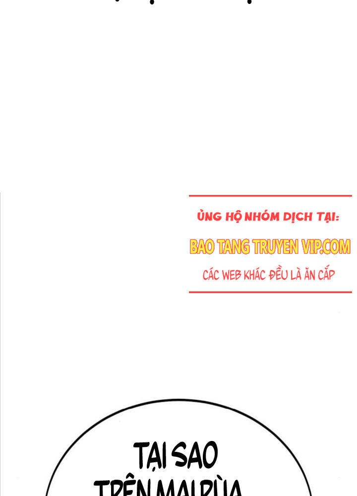 Tôi Đã Giết Tuyển Thủ Học Viện Chapter 49 - Trang 2