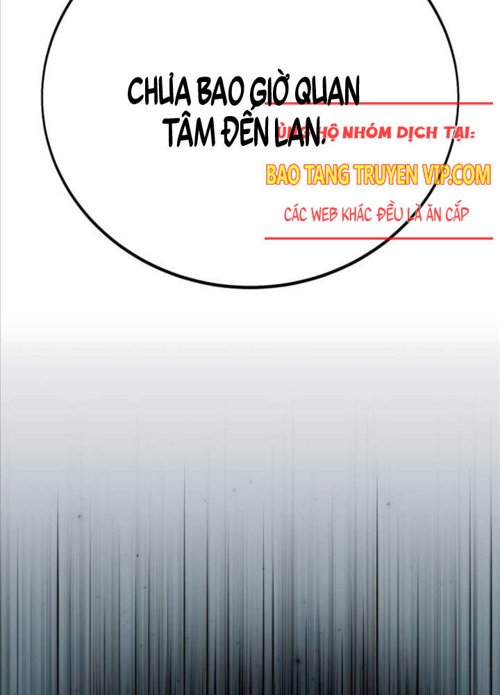 Tôi Đã Giết Tuyển Thủ Học Viện Chapter 49 - Trang 2