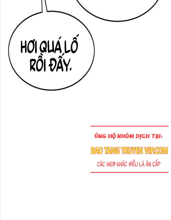 Tôi Đã Giết Tuyển Thủ Học Viện Chapter 49 - Trang 2