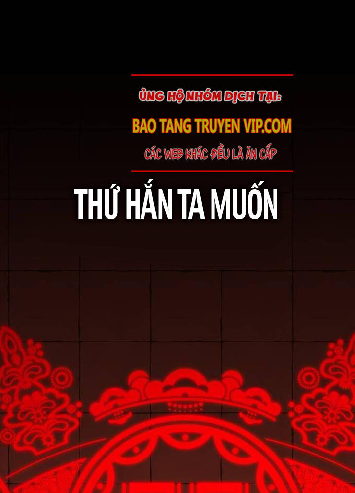 Tôi Đã Giết Tuyển Thủ Học Viện Chapter 49 - Trang 2