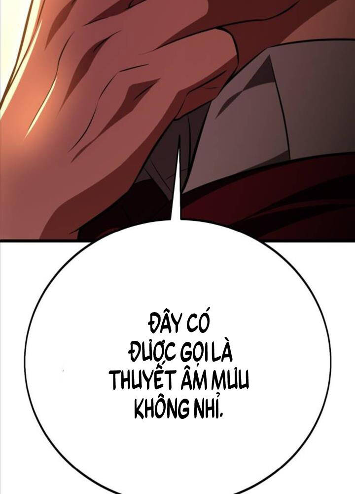 Tôi Đã Giết Tuyển Thủ Học Viện Chapter 49 - Trang 2