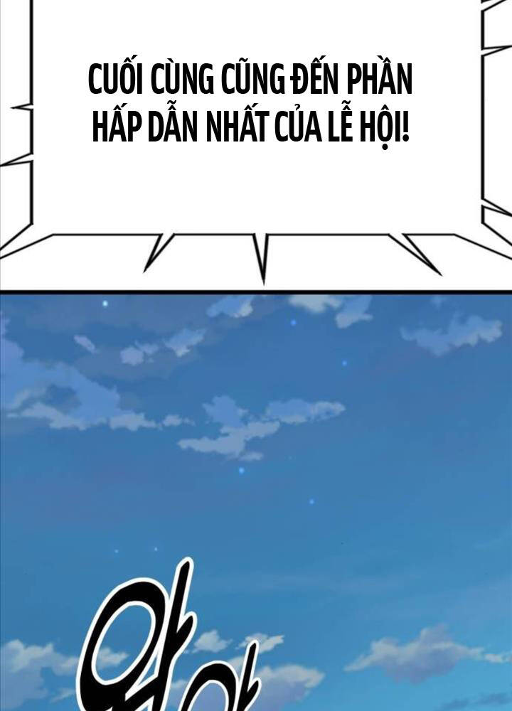 Tôi Đã Giết Tuyển Thủ Học Viện Chapter 49 - Trang 2