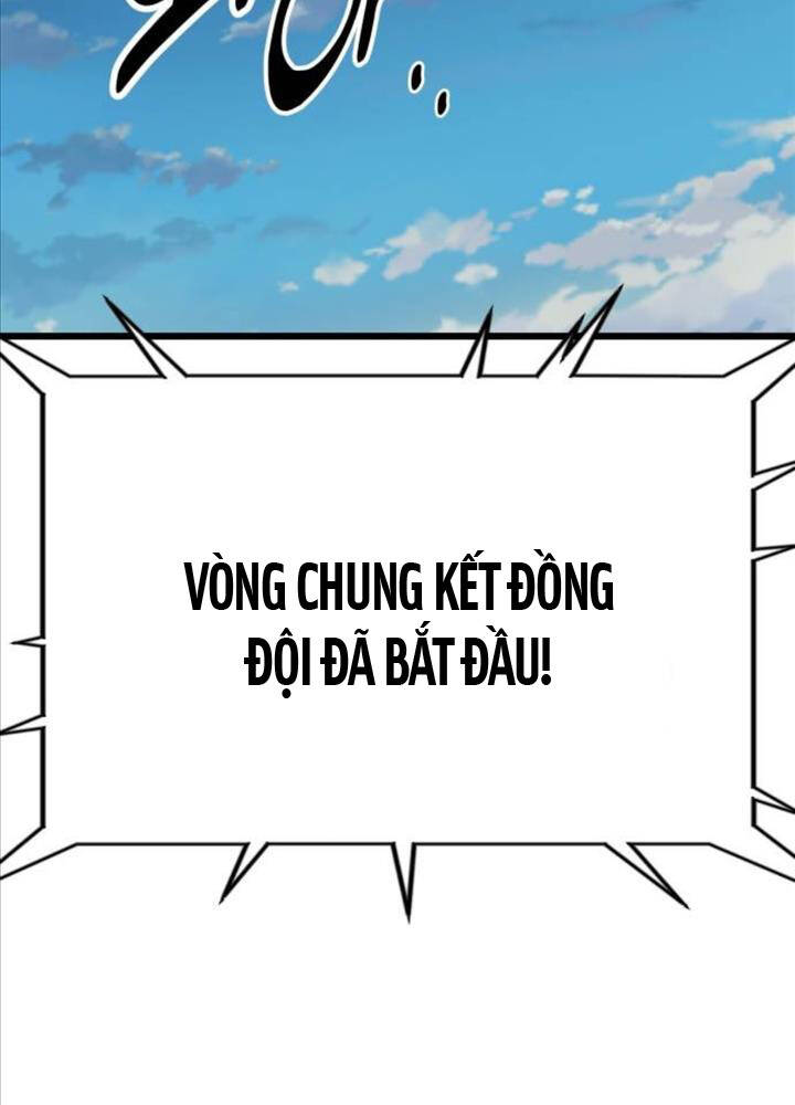 Tôi Đã Giết Tuyển Thủ Học Viện Chapter 49 - Trang 2