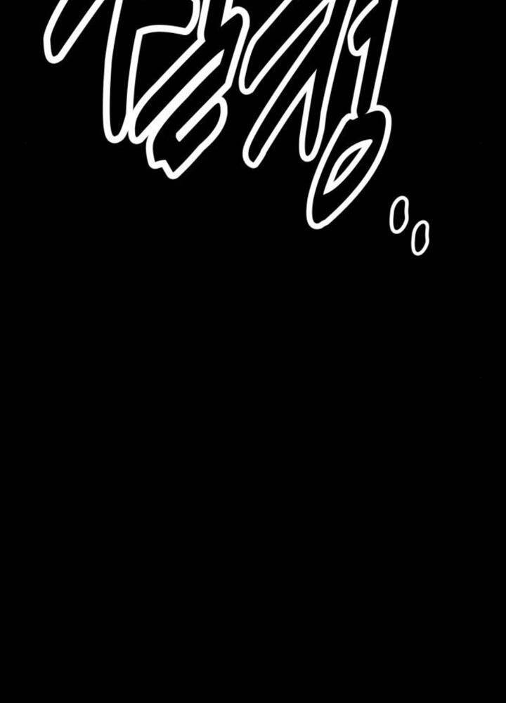 Tôi Đã Giết Tuyển Thủ Học Viện Chapter 49 - Trang 2