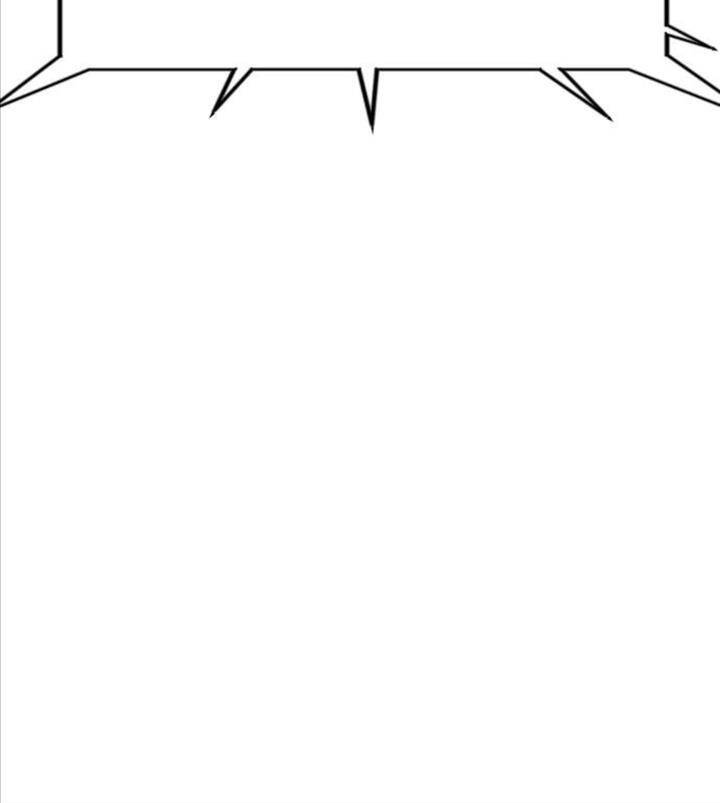 Tôi Đã Giết Tuyển Thủ Học Viện Chapter 49 - Trang 2